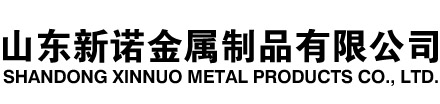 昂昂溪隧道注浆管|昂昂溪钢花管|昂昂溪超前小导管|昂昂溪无缝注浆管|昂昂溪注浆钢花管|昂昂溪中空注浆锚杆|昂昂溪隧道管棚管