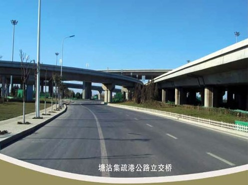 昂昂溪案例展示